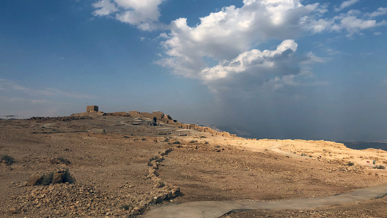 Blick über die Wüste Negev