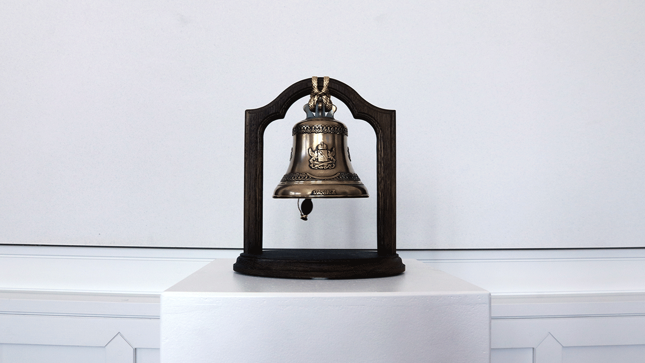 Glocke als Gastgeschenk